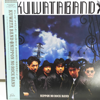 1LP Vinyl Records แผ่นเสียงไวนิล  KUWATA BAND ONIPPON NO ROCK BAND   (J14B111)