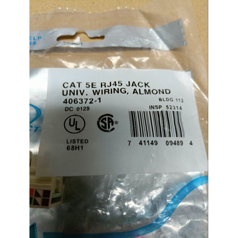 rj-45-cat5e-ตัวเมีย-amp-cat-5e-rj45-modular-female-jack-utp-connector-เต้ารับสายแลน-rj-45