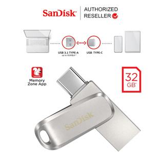 สินค้า SanDisk Ultra® Dual Drive Luxe USB Type-C 32GB (SDDDC4-032G-G46)แฟลชไดรฟ์ ไดร์ฟ OTG สำหรับโทรศัพท์ แทปเลท Tablet iPadPro