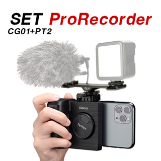 Set Recorder Pro ชุดคู่ CG01 CapGrip II + Ulanzi PT2 จับมือถือ ใส่อุปกรณ์เสริมได้ 2 ชิ้น LED