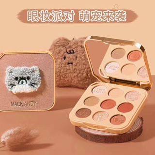 MK326 MACK ANDY CUTE PET SILKY SOFT EYESHADOWS อายแชโดว์ 9 สี น้องหมี ซิลกี้ ซอฟท์ สีชัด ติดทนยาวนาน ทั้งวัน