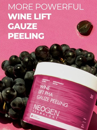 《🇰🇷พร้อมส่ง》NEOGEN DERMALOGY Wine Lift PHA Gauze Peeling