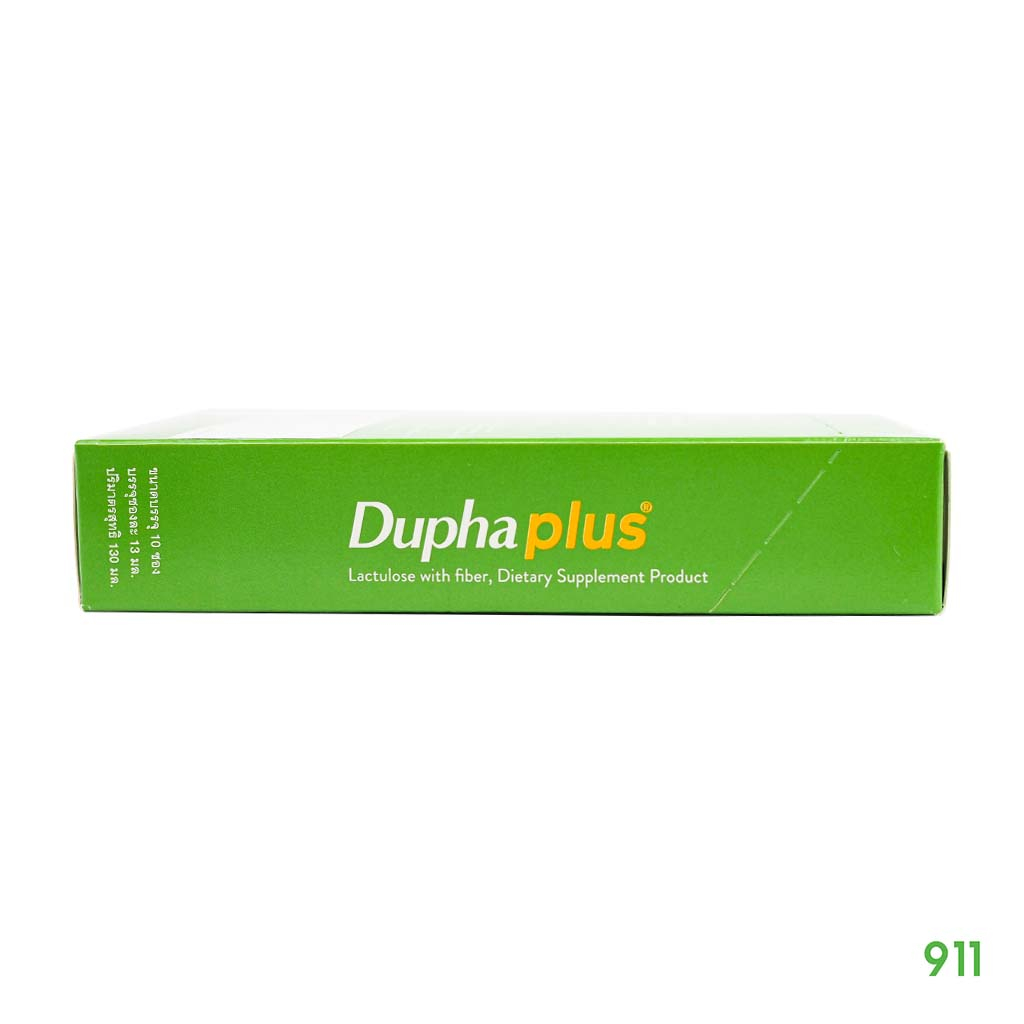 ดูฟาพลัส-ผลิตภัณฑ์เสริมอาหารแลคตูโลส-ผสมไฟเบอร์-10-ซอง-1-กล่อง-ใยอาหารสูง-duphaplus-10-sticks