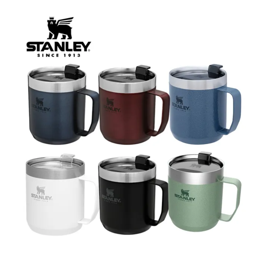 Stanley Classic Camp Mug – Thermobecher, Hält 1,5h Heiß / 3h Kalt, BPA-frei, Spülmaschinenfest, Edelstahl