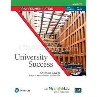 Chulabook(ศูนย์หนังสือจุฬาฯ) c323หนังสือ 9780134652689 UNIVERSITY SUCCESS ORAL COMMUNICATION ADVANCED, STUDENT BOOK WITH MYENGLISHLAB