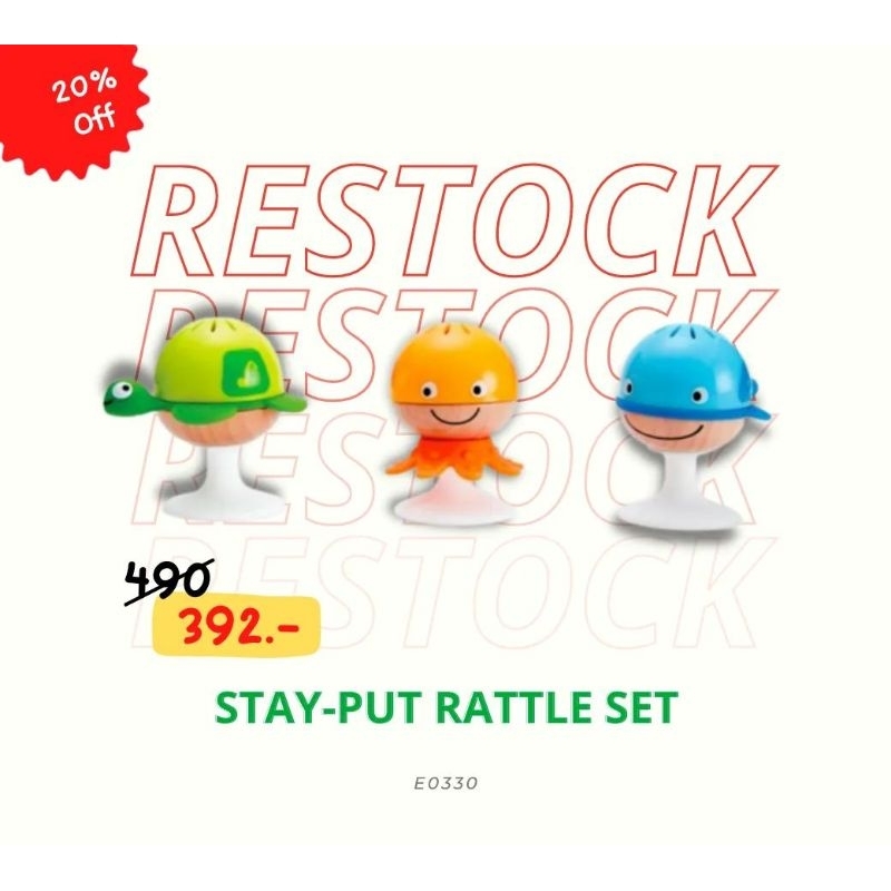 Hape - Infant Music ของเล่นติดโต๊ะ ชุดละ 3 ตัว Stay-Put Rattle Set (0M ...