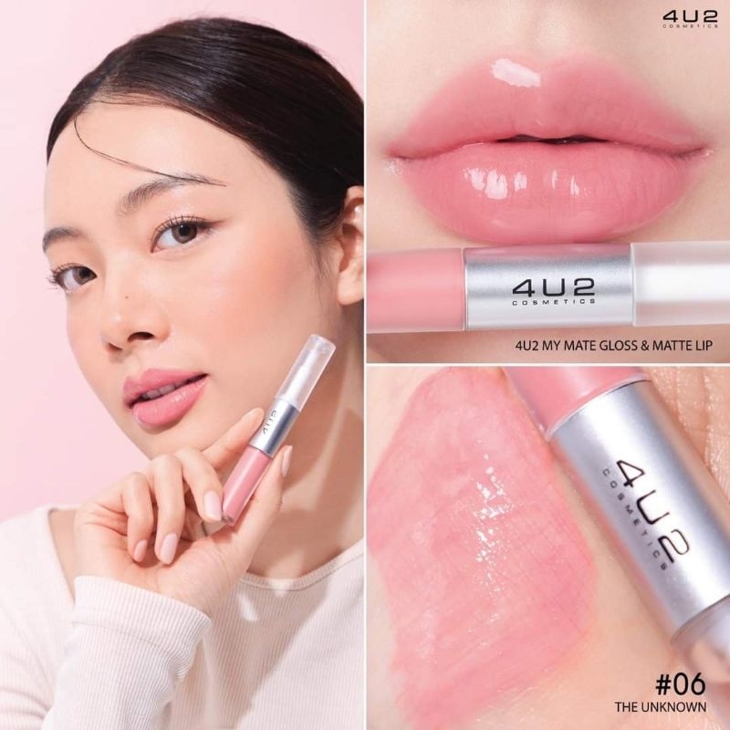 ลิปสติก 4u2 ราคาพิเศษ | ซื้อออนไลน์ที่ Shopee ส่งฟรี*ทั่วไทย! ลิป  ความงามและของใช้ส่วนตัว