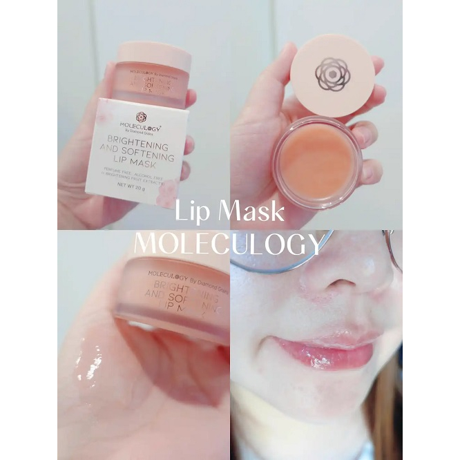 แท้ทั้งร้าน-แบ่งขายลิปบาล์มตัวดัง-moleculogy-brightening-and-softening-lip-mask