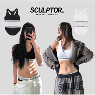 Sculptor bra sport •🖤🤍มีแค่S⚡️เซทนี้ปังมากก มาด้วยกัน2ชิ้น บรา+กางเกงใน สวยมาก การันตรีงานเนี๊ยบ