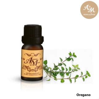 Aroma&amp;More Oregano Essential oil 100% / น้ำมันหอมระเหยออริกาโน 100% Turkey 5/10/30ML