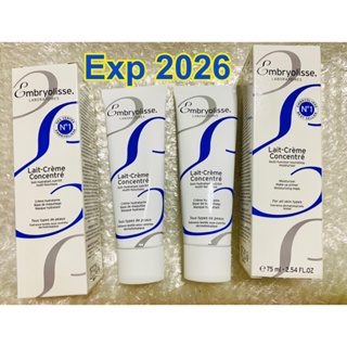 Embryolisse Lait Cream Concentrate 75ml. มอยส์เจอร์ไรสเซอร์บำรุงผิวหน้า ของแท้100% จากฝรั่งเศส