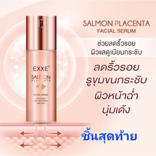 EXXE Salmon Placenta Facial Serum Anti Aging Whitening 30 ml