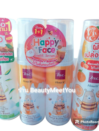 HONEI V BSC SWEET HONEI BEAR FACIAL BUBBLE FOAM ขนาด 160ml. 1แถม1(2ขวด)