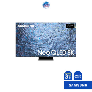 SAMSUNG TV 85" รุ่น QA85QN900CKXXT Neo QLED 8K QN900C ( 85QN900C )