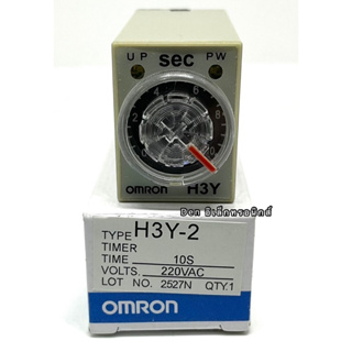 ทามเมอร์ H3Y-2. 12V 24V 220VAC Omron  3S  5S  10S  30S  60S  5M  10M  30M  60M