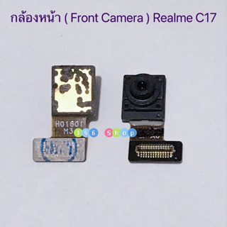 กล้องหน้า ( Front Camera ）Realme C17