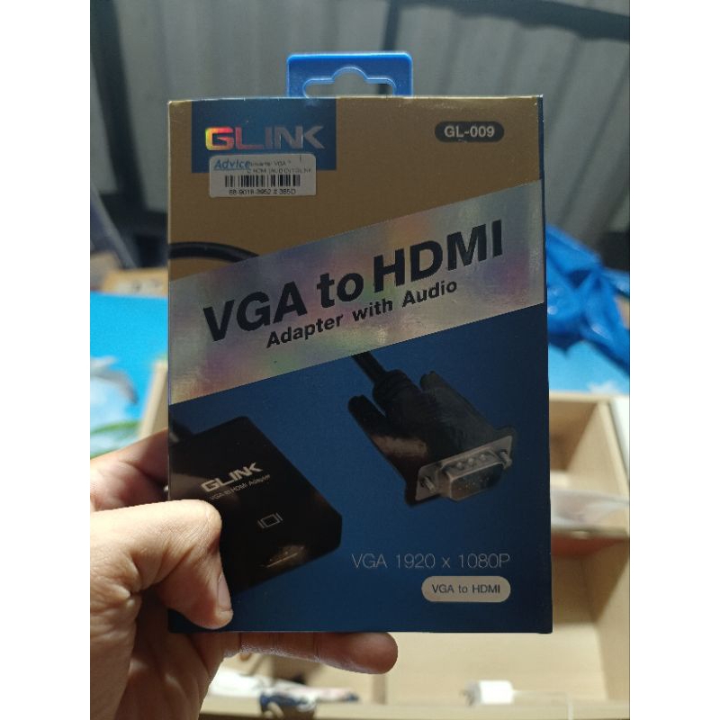 GLINK Converter VGA TO HDMI(AUDIO) Shopee Thailand