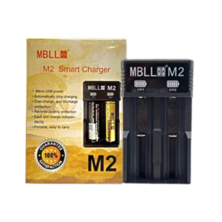  เหลือ 19 บาท (เก็บโค้ดหน้าร้าน+โค้ด DET50JUN) รางชาร์จMBLL M2 เครื่องชาร์จถ่าน18650 แท้100% รับประกัน 3 เดือน