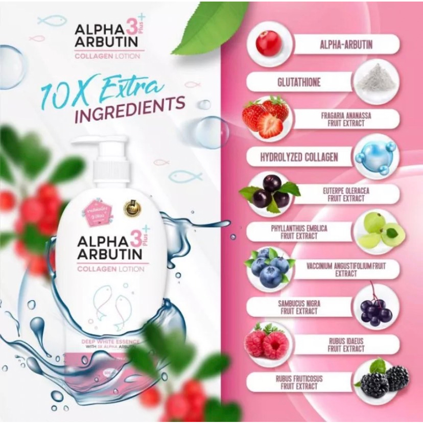 alpha-arbutin-collagen-lotion-spf60-โลชั่นอัลฟ่าอาร์บูติน-คอลลาเจน-ขนาด-500-ml