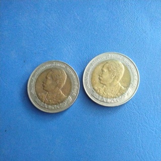 เหรียญ 10 บาท 150 ปีรัชกาลที่ 5