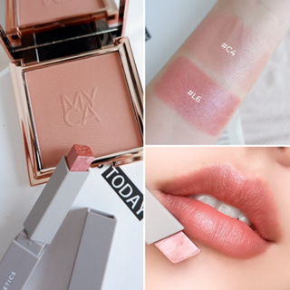 แพ็คคู่ 2 ชิ้น ไมก้า MYCA THE LURE LIPSTICK + MYCA BLUSH CHEEKNATURE  ลิปสติก ไมก้า เดอะลัวร์ +บลัช ชีคเนเจอร์