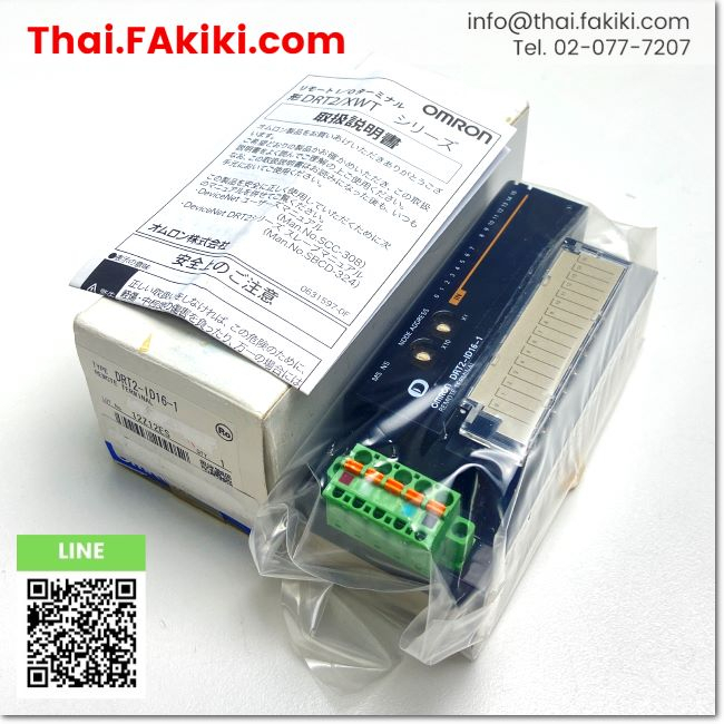 พร้อมส่ง-a-unused-drt2-id16-1-remote-i-o-terminal-เทอร์มินัล-i-o-ระยะไกล-สเปค-dc24v-omron-66-007-193