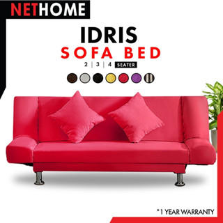 NETHOME: IRIS Sofa Bed โซฟา โซฟาปรับนอน ผ้ากำมะหยี่ สินค้าพร้อมส่ง ขนาด 2 , 3 , 4 ที่นั่ง