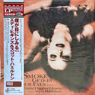 Eddie Higgins Quartet Featuring Scott Hamilton - Smoke Gets In Your Eyes Vol.2