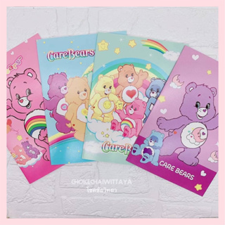 สมุดโน้ต มีเส้นบรรทัด ขนาด A5 ลายแคร์แบร์ Care Bear ***สุ่มสี***