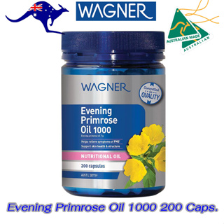 Wagner Evening Primrose Oil 1000 mg. 200 Caps.น้ำมันอีพนิ่งพริมโรส 200 เม็ด สูตรเข้มข้นพิเศษ(แว็กเนอร์)แท้จากออสเตรเลีย