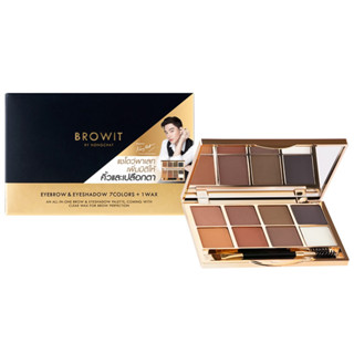 BROWIT PROFESSIONAL MAKE UP BROW  พาเลทเขียนคิ้ว พร้อมแว็กซ์จัดทรงคิ้ว