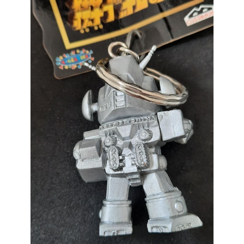 super-robot-wars-special-collection-silver-amp-gold-combattler-v-silver-ver