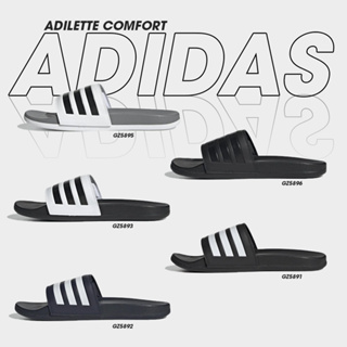Adidas Collection อาดิดาส รองเท้าแตะ รองเท้าแบบสวม SPF Adilette Comfort รุ่น GZ5892 / GZ5891 / GZ5896 / GZ5893 / GZ5895 (1500)