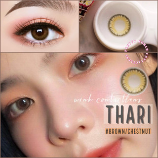 สินค้า 🔥 Wink : Thari Mini Brown มินิ ผลิตเกาหลี 🇰🇷ลายฮิต สายตา ปกติ ถึง -10.00