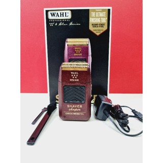 พรีออเดอร์ เครื่องโกนหนวด Wahl สีม่วง งานนำเข้า