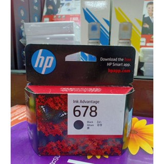 (หมึกพิมพ์อิงค์เจ็ท)HP 678 BK/CO แพ้เดี๋ยว(หมึกดำ และ หมึกสี) ต่อ 1 กล่อง