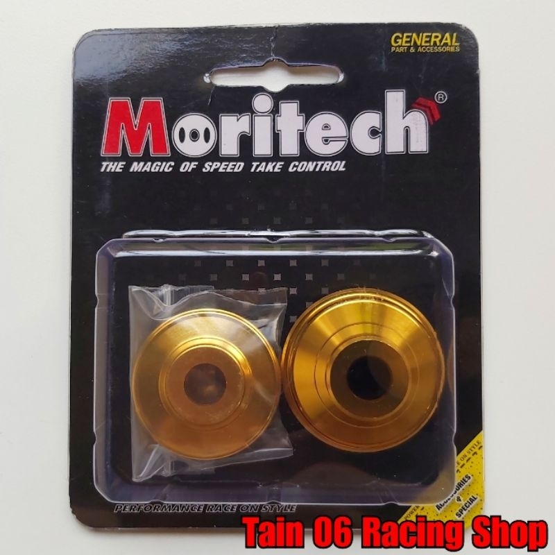 บูทล้อหน้า / QBIX [Moritech] | Shopee Thailand
