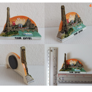 แม่เหล็กติดตู้เย็นนานาชาติสามมิติ รูปแหล่งท่องเที่ยว Eiffel Tower ประเทศฝรั่งเศส 3D fridge magnet Eiffel Tower France