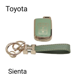 เคสกุญแจรถ TPU ตรงรุ่น Toyota Sienta พร้อมพวงกุญแจ