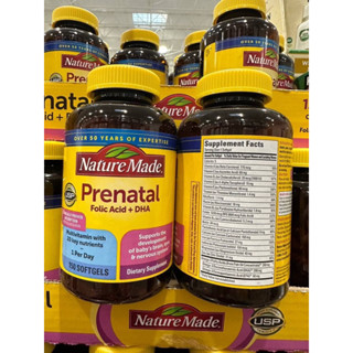 Exp:04/25 Nature Made Prenatal Folic Acid + DHA  วิตามินนำเข้าจากอเมริกา ขนาด150ซอฟเจล