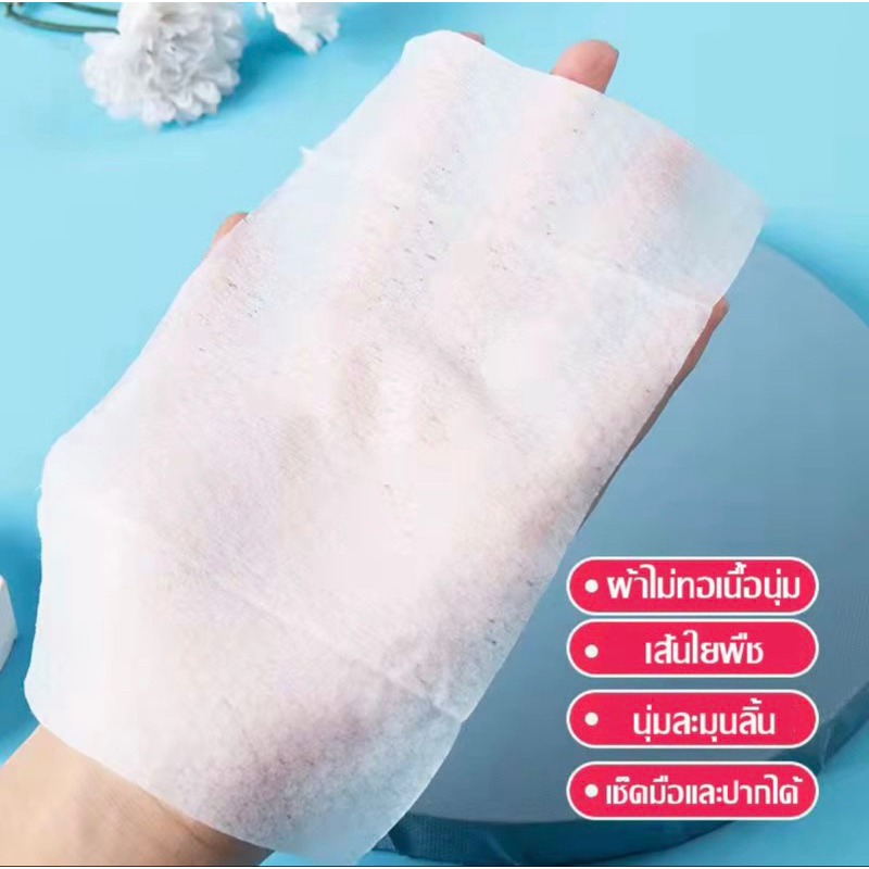 กระดาษเปียกเด็ก-ทิชชู่เปียกเด็ก-80-แผ่น-ทิชชู่เปียก-baby-wipes-กระดาษทิชชู่เปียก-สูตรน้ำบริสุทธิ์-ผ้านุ่มชุ่มชื้น