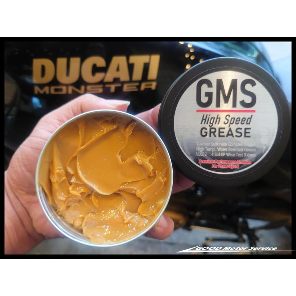 GMS Grease Motor Sport | Shopee Thailand