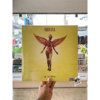 Nirvana ‎– In Utero (Vinyl)