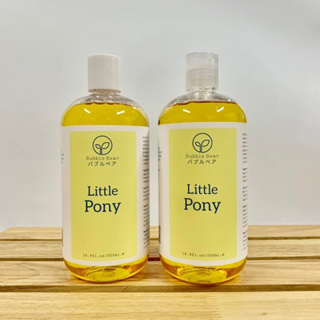 Bubble Bear Little Pony Shampoo for pets 500ml