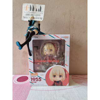 Good Smile Company - Nendoroid 1955 Chisato Nishikigi