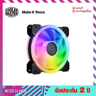 พัดลมเคส (Case Fans) รุ่น  Master Fan MF120 S3 ARGB - Cooler Master