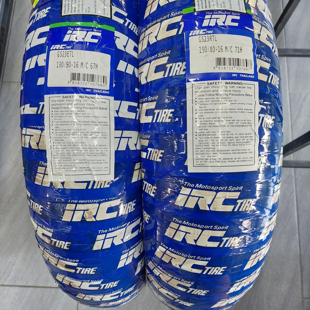ยางนอก IRC GS23 TL ใส่รถ Rebel 300-500 (แบบไม่ใช้ยางใน) สำหรับรถ ...