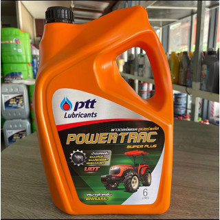 PTT พาวเวอร์แทรค ซุปเปอร์พลัส เบอร์ 10W-30  น้ำมันส่งกำลังสำหรับรถแทรกเตอร์คุณภาพสูง ขนาด 6 ลิตร