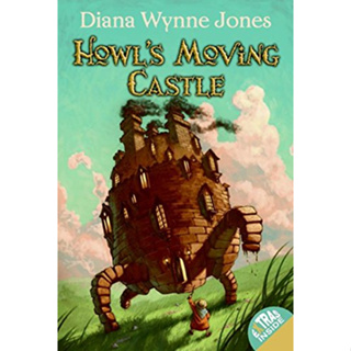 Howls Moving Castle Paperback by Diana Wynne Jones (Author)