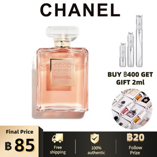 100%ของแท้💯💯Chanel Coco Mademoiselle EDP 2ml/5ml/10ml สปอตสินค้า น้ำหอมผู้หญิง กลิ่นหอมติดทนนาน✨